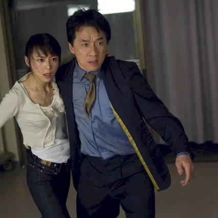 Miniature photo du film : Rush hour 3