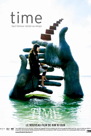 Affiche du film : Time