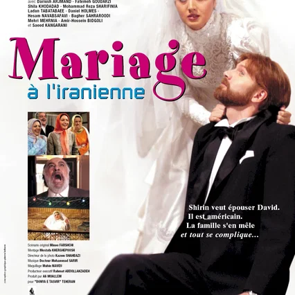 Miniature photo du film : Mariage a l'iranienne