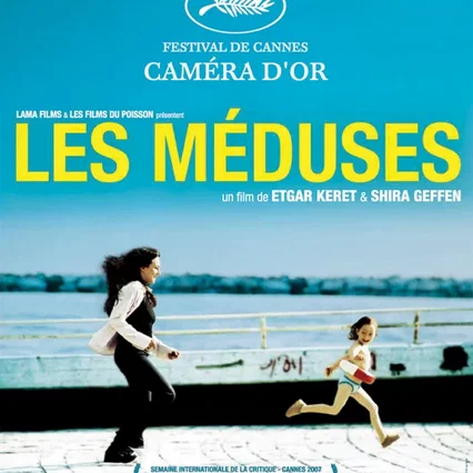 Miniature photo du film : Les meduses