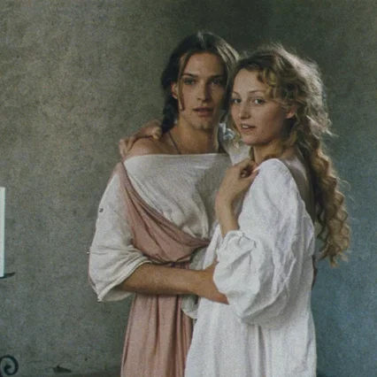Miniature photo du film : Les amours d'astree et de celadon