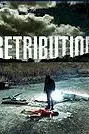 Affiche du film Rétribution
