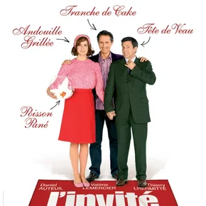 Photo du film : L'invité