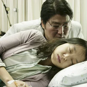 Photo du film : Secret sunshine