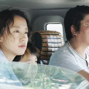 Photo du film : Secret sunshine