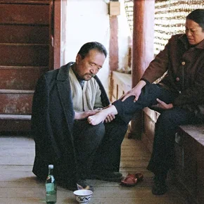 Photo du film : Le dernier voyage du juge feng