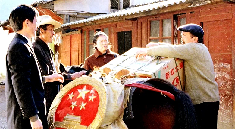 Photo 5 du film : Le dernier voyage du juge feng