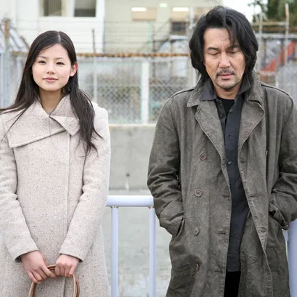 Miniature photo du film : Rétribution