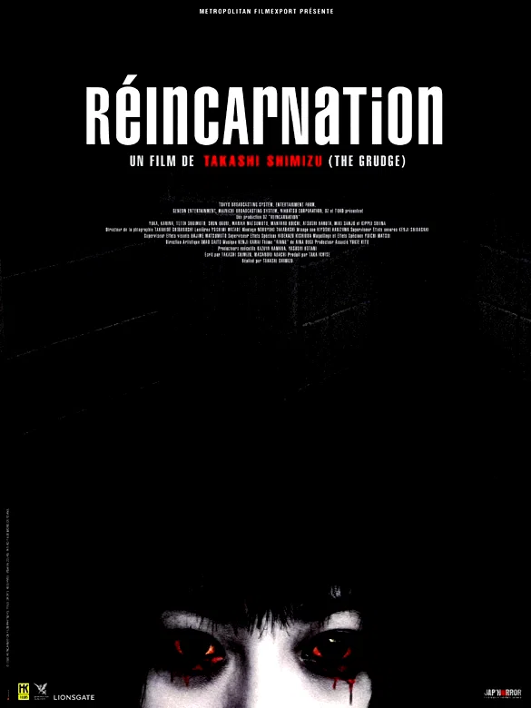 Affiche du film : Reincarnation