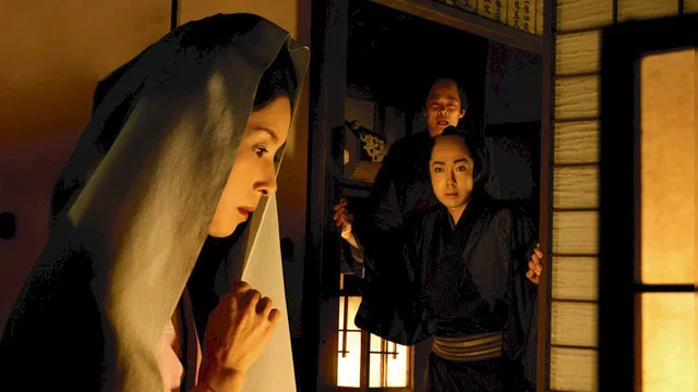 Photo 3 du film : Kaidan