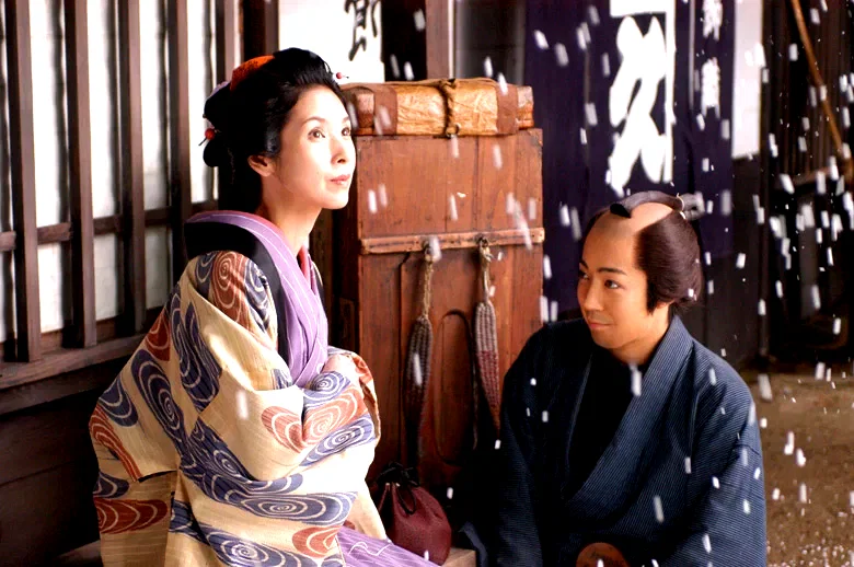 Photo 4 du film : Kaidan