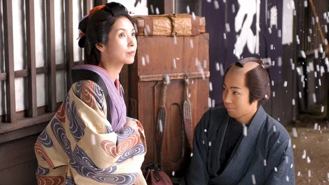 Photo 4 du film : Kaidan