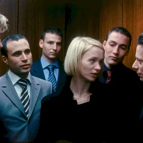 Photo du film : La Question humaine