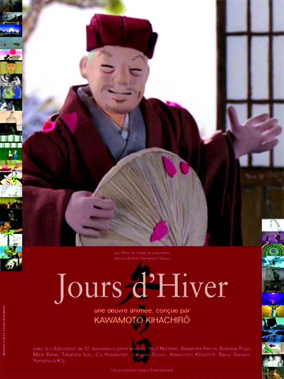 Affiche du film : Jours d'hiver