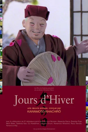 Affiche du film : Jours d'hiver