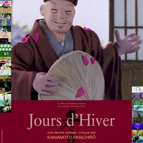 Photo du film : Jours d'hiver