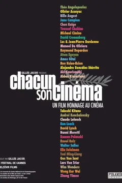 Affiche du film Chacun son cinéma