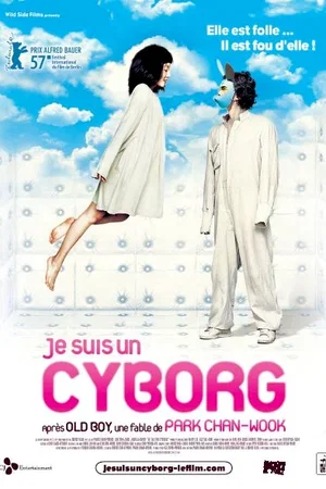 Affiche du film : Je suis un cyborg