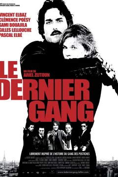 Affiche du film Le dernier gang