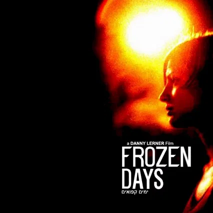 Miniature photo du film : Frozen days
