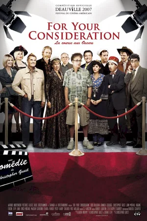 Affiche du film : For your consideration