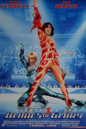 Affiche du film : Les rois du patin