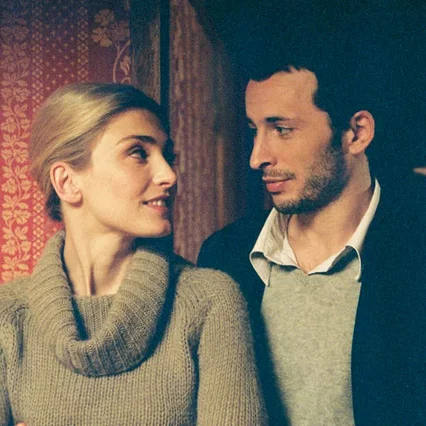 Miniature photo du film : Un baiser s'il vous plait