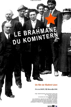 Affiche du film = Le brahmane du komintern