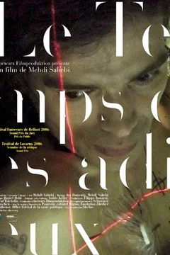 Affiche du film = Le temps des adieux
