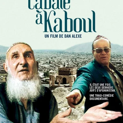 Miniature photo du film : Cabale a kaboul