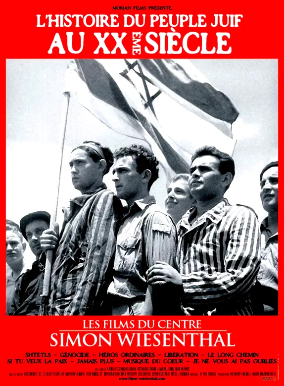 Affiche du film : Si tu veux la paix