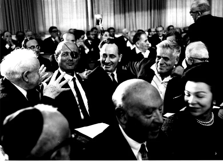 Photo du film : Si tu veux la paix