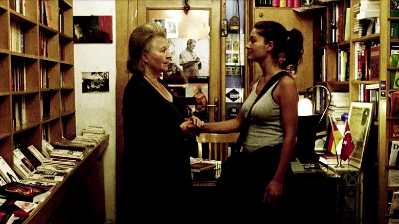 Photo 3 du film : De l'autre côté