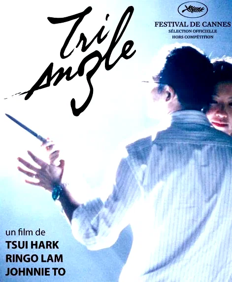 Affiche du film : Triangle