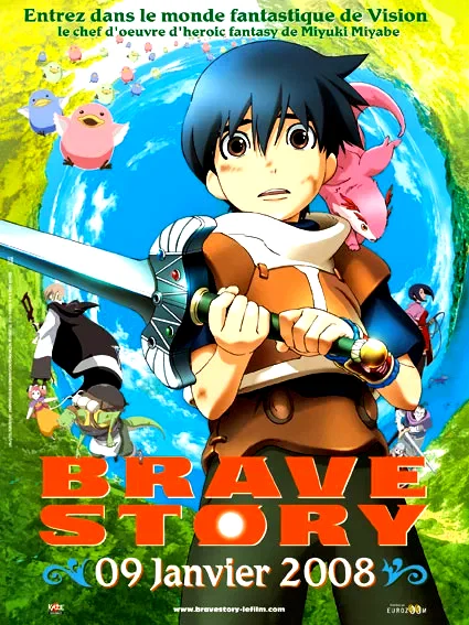 Affiche du film : Brave story