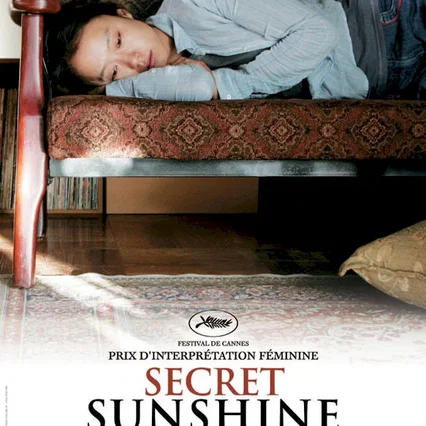 Miniature photo du film : Secret sunshine