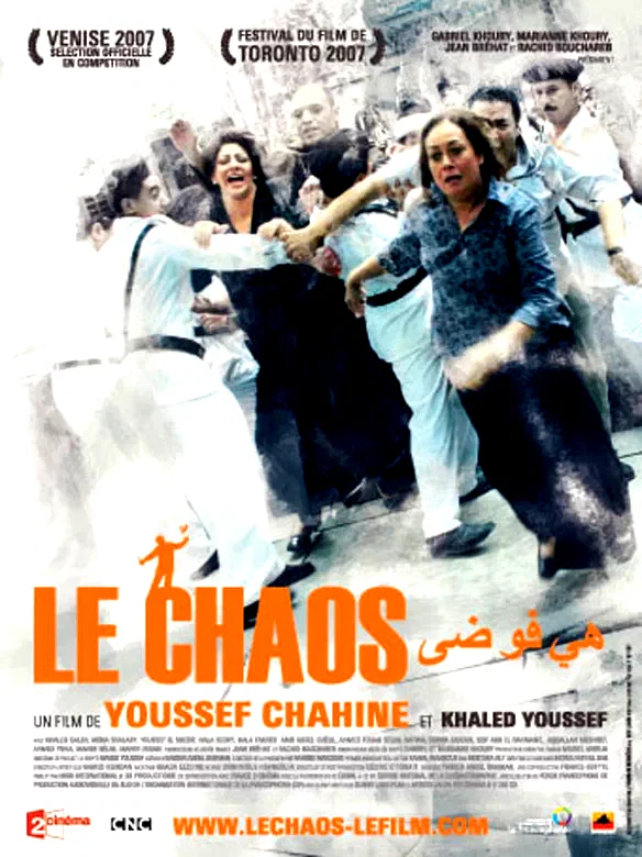 Affiche du film : Le chaos