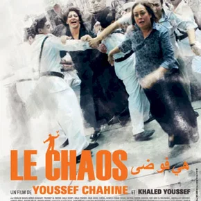 Photo du film : Le chaos