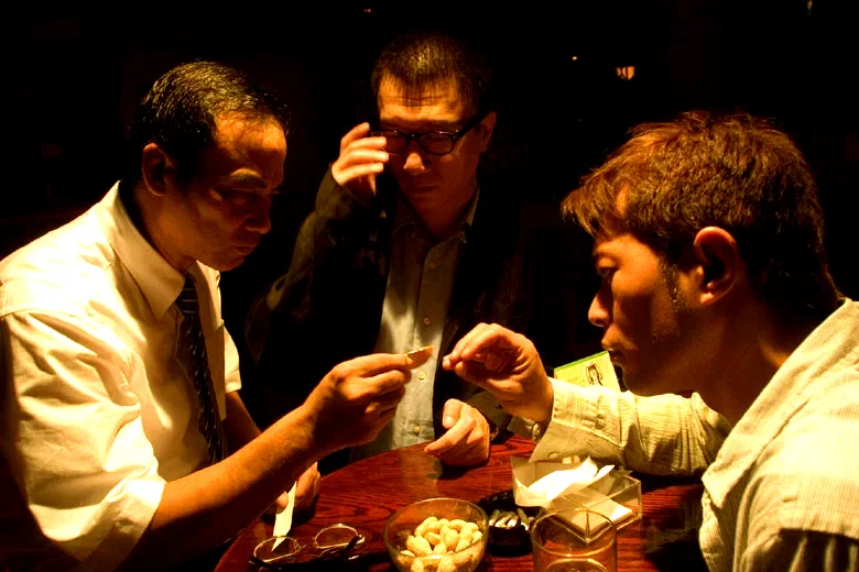Photo 7 du film : Triangle