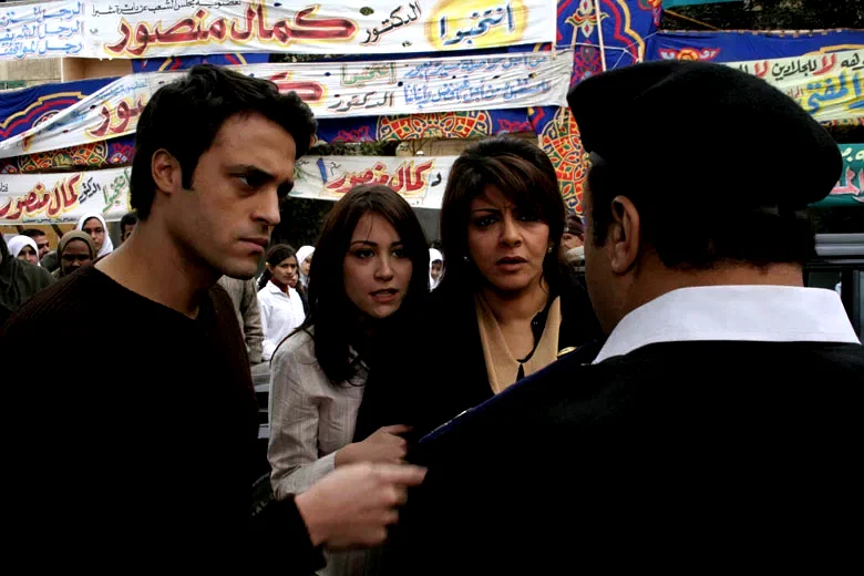 Photo 3 du film : Le chaos