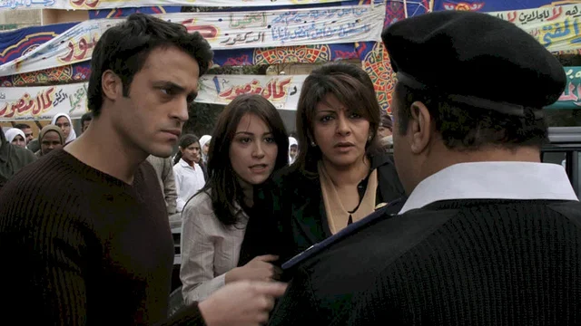 Photo du film : Le chaos