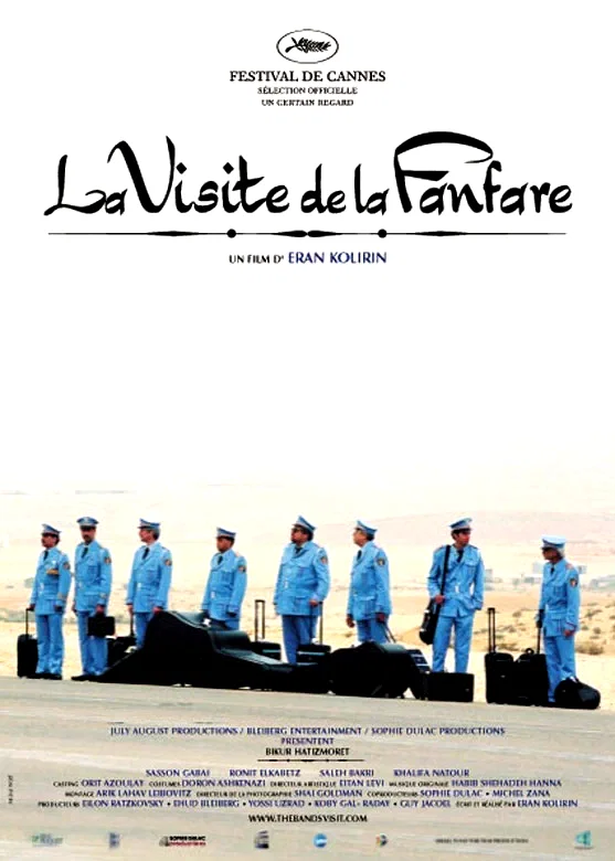 Affiche du film : La visite de la fanfare