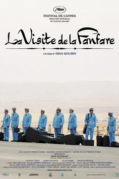 Affiche du film La visite de la fanfare