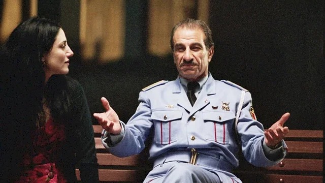 Photo du film : La visite de la fanfare
