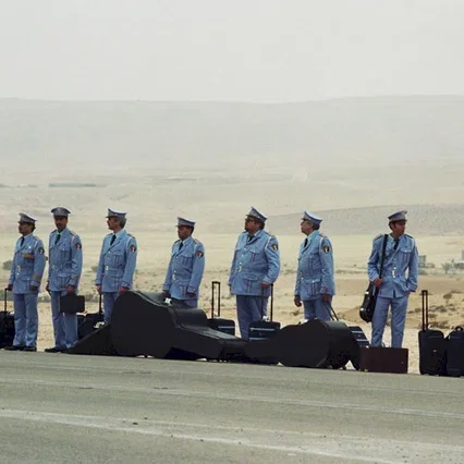 Miniature photo du film : La visite de la fanfare