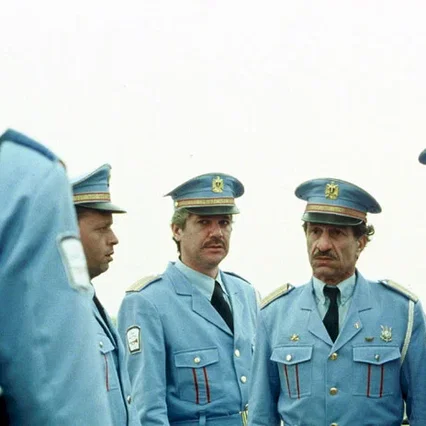 Miniature photo du film : La visite de la fanfare
