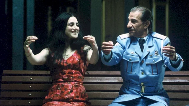Photo du film : La visite de la fanfare