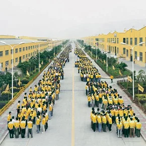 Photo du film : Paysages manufacturés