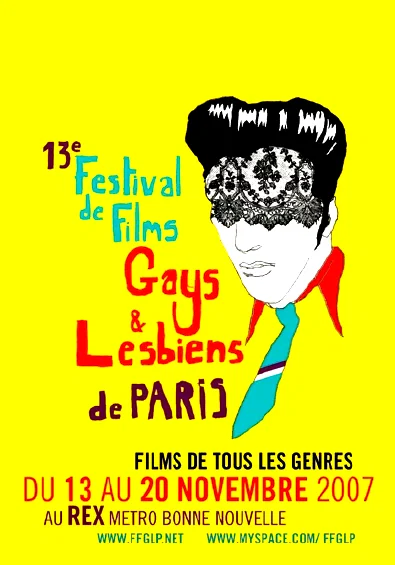 Photo 3 du film : Chéries-Chéris (Festival de films gays et lesbiens à Paris) 