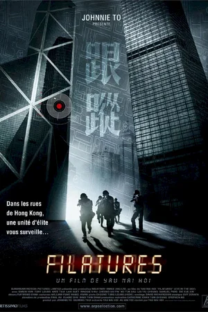 Affiche du film : Filatures